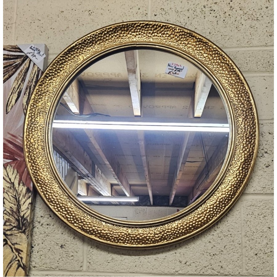 Hammered Gold Mirror